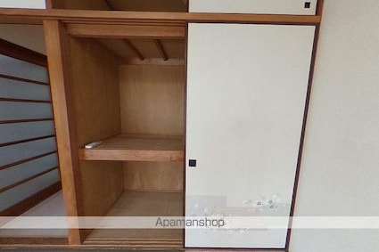 ハイツ　ハピィバリーⅡ　Ｂ棟[2DK/47m2]の収納