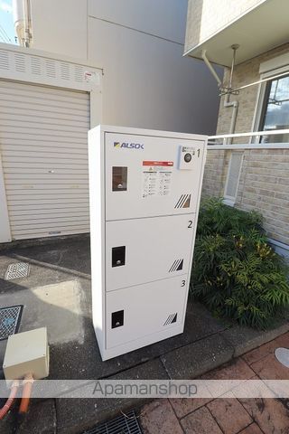 エミネンスIIのその他写真