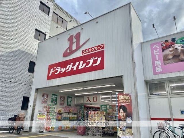 エンクレスト博多BRIGHTの周辺写真