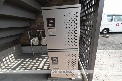 ユイマールガーデンⅡ[2LDK/53.76m2]の共用部4