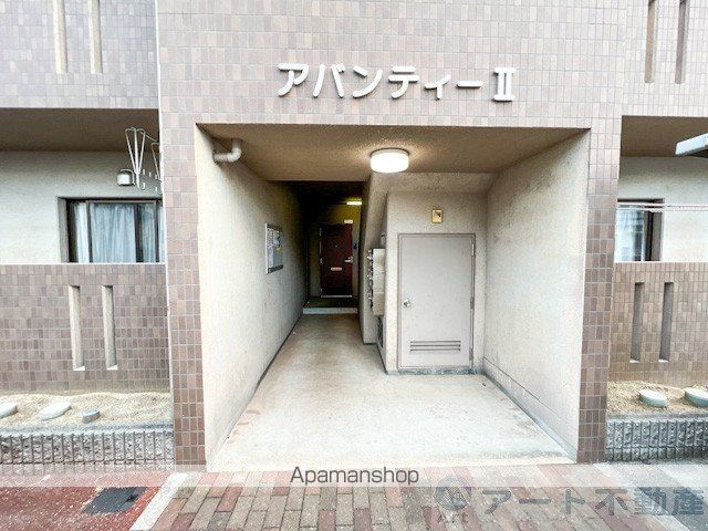 アバンティーIIの玄関写真