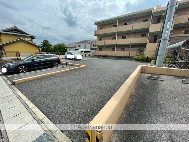 すまいるヒルズKATOのその他写真