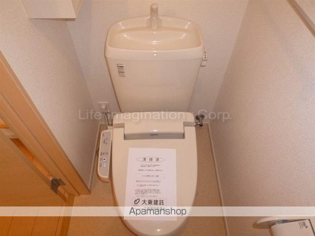 ラビットレジデンスの内装写真