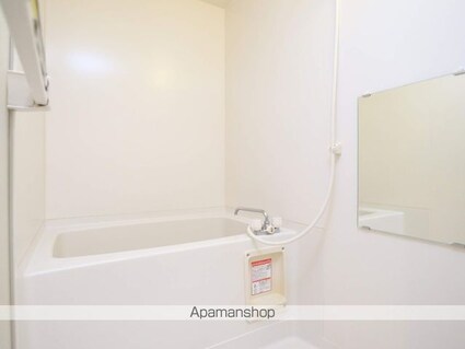 ソレアード関戸[1K/30.9m2]のバス