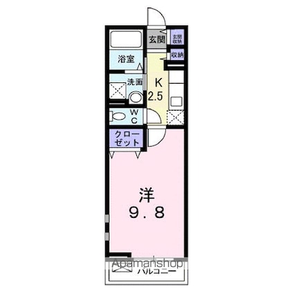 アンジュ[1K/31.7m2]の間取図