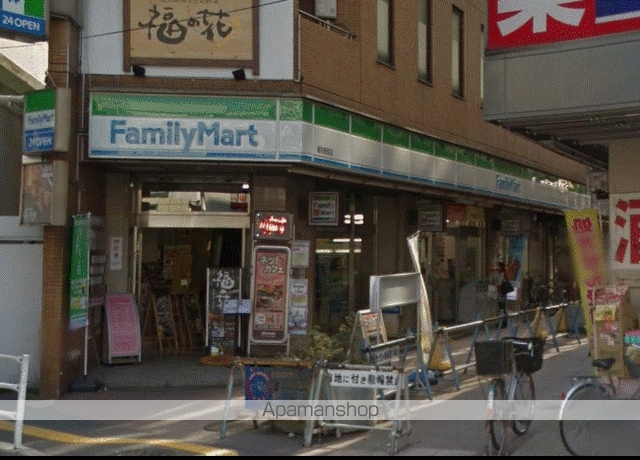 ローズアパートの周辺写真