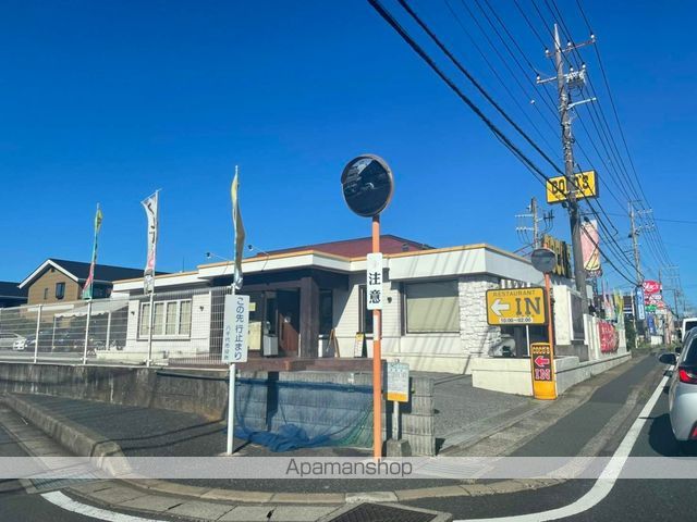 クロワールの周辺写真