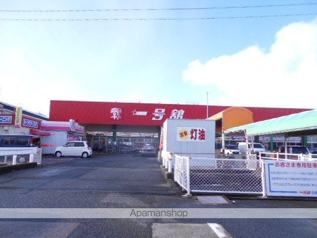 メゾン アイリスの周辺写真