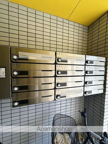 プレアール長柄のその他写真
