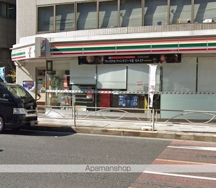 コンフォリア芝浦キャナル[1K/21.97m2]の周辺1