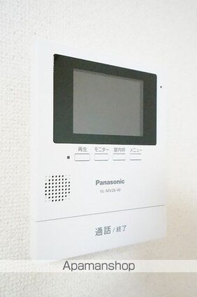 キャパシティ・Ⅱ[1LDK/41m2]のセキュリティ