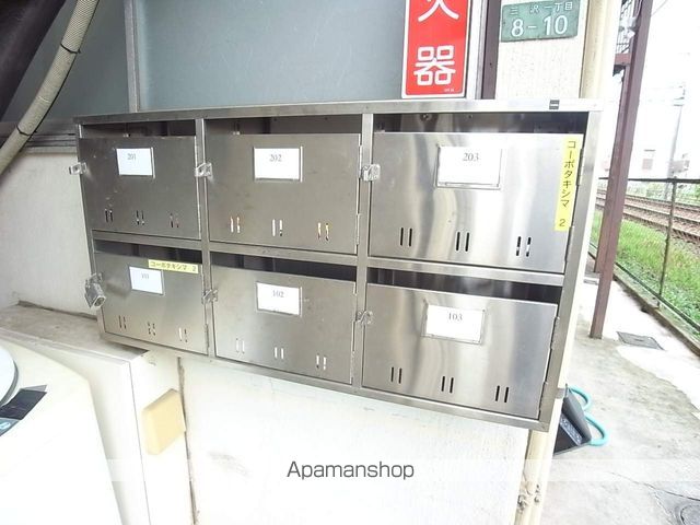 コーポタキシマIIのその他写真