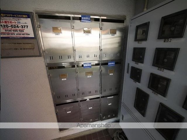 ホワイトドール台原のその他写真
