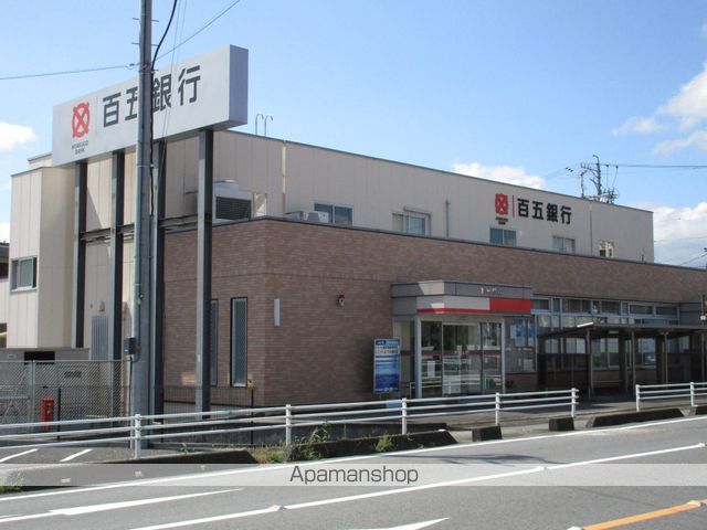 レガーレの周辺写真