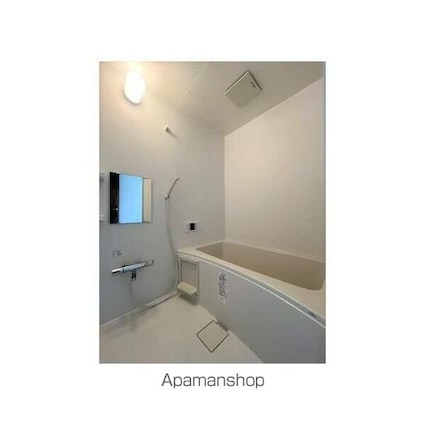 メゾンドフィナンシェ[1R/37.5m2]のバス