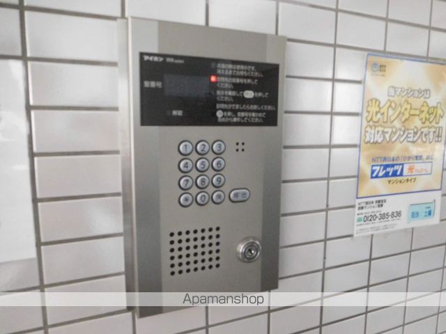 サンリーベ衣笠の外観写真