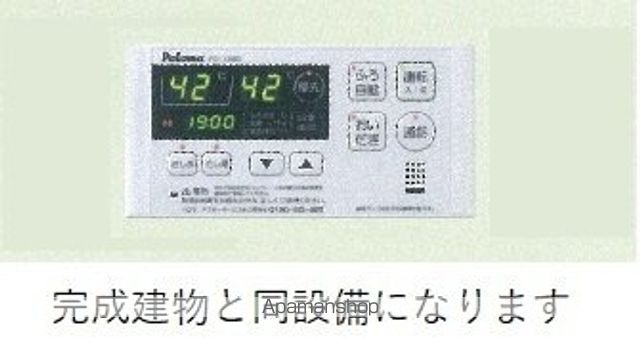 エバーリーフェBの内装写真