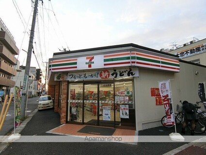 ＧＯＴＯ　Ⅱ[1K/25.28m2]の周辺5