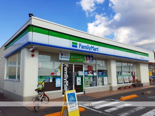 ポーセリンふじいの周辺写真