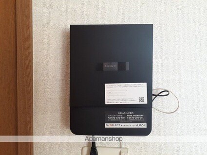 エスポワール[2LDK/58.53m2]のその他設備