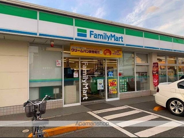 レオネクストすこやか[1K/31.42m2]の周辺9