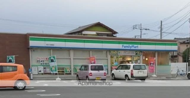 コンフォース510の周辺写真