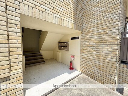 マンション彩城[1DK/39.84m2]のエントランス