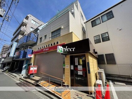 神奈川県横浜市西区中央１丁目[1K/23.3m2]の周辺5