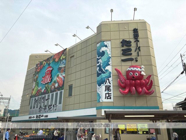 エトワールヴィル-R山本南の周辺写真