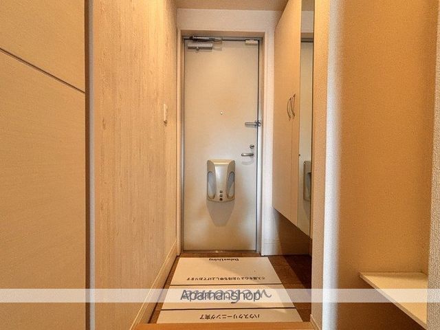 グレイス仁の内装写真