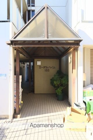 エーデルハイム155の玄関写真