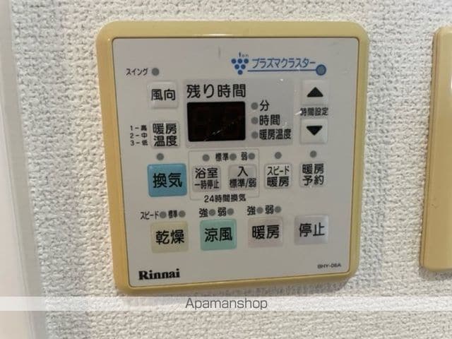 リースランド水道線 D棟の内装写真
