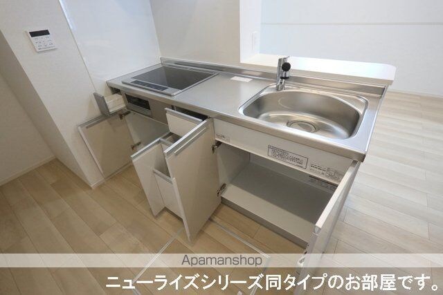 グリーンフィール[1LDK/50.01m2]のキッチン
