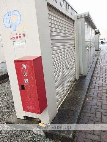 apartment 福島県喜多方市塩川町字東栄町四丁目
塩川町東栄町の賃貸情報を見る
物件地図