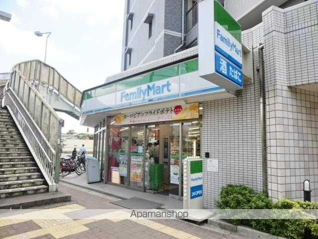 サンコーポウエノの周辺写真
