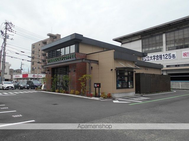 レオパレス幸玉の周辺写真