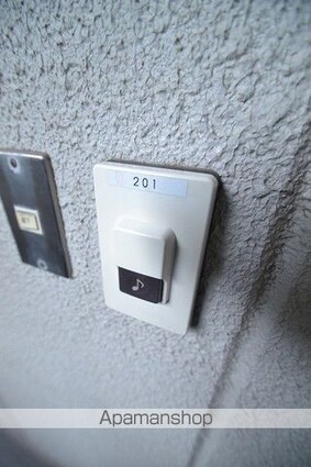 広島県広島市中区吉島新町２丁目[1K/26m2]の内装1