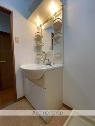 香川県高松市香西本町[2LDK/57.47m2]の洗面所