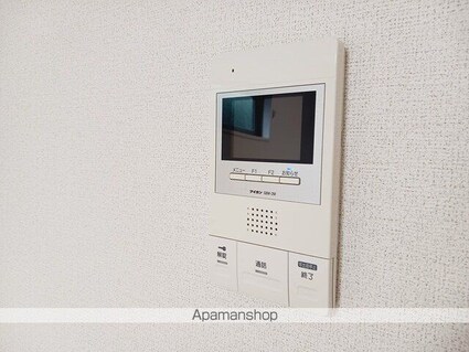 スペランツァ[1K/30.42m2]のその他設備