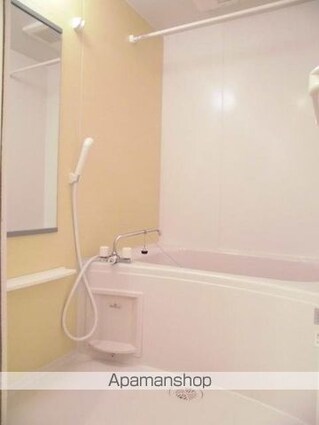 フォーチュンプレイス[2DK/44.7m2]のバス