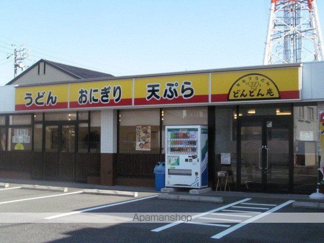 三津屋町戸建の周辺写真