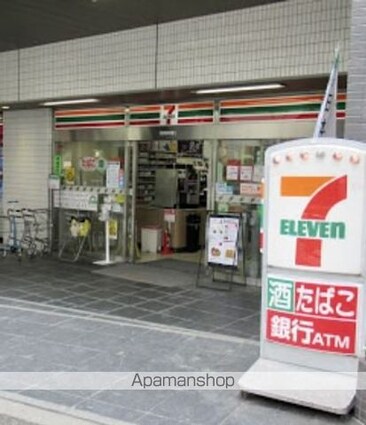 パークナードフィット南青山Ｖｉｓｔａ[1R/25.17m2]の周辺8