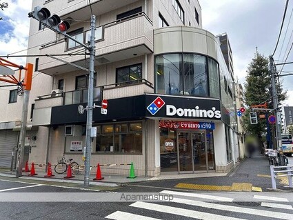 東京都中野区南台２丁目[1K/25.8m2]の周辺8