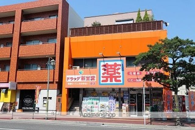 井原コーポ 203 ｜ 福岡県福岡市中央区荒戸１丁目3-18（賃貸マンション1DK・2階・25.92㎡） その19