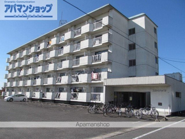 スカイハイツの外観写真