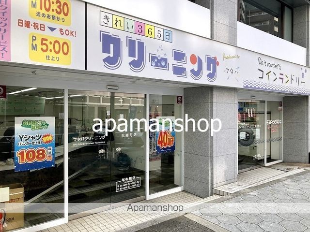 エスレジデンスTANIMACHIROKUCHOME ALOの周辺写真