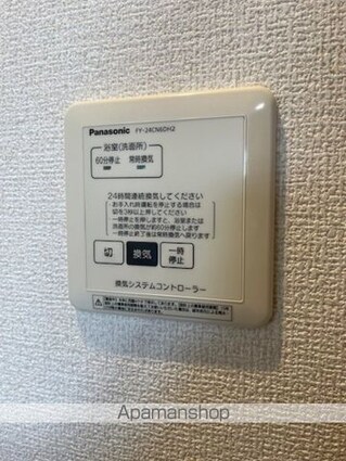 ＬＵＣＥ船越[1R/23.35m2]のバス