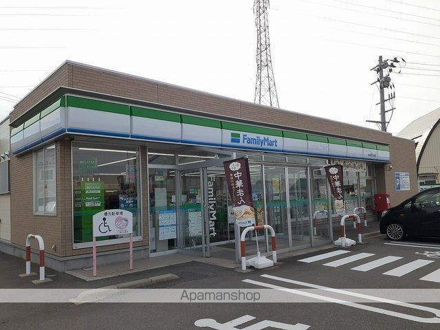 サンプロスパーIIの周辺写真