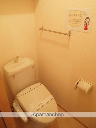 メゾンルミエール[1LDK/37.53m2]のトイレ