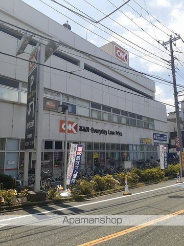 フェリスティ竹沢の周辺写真